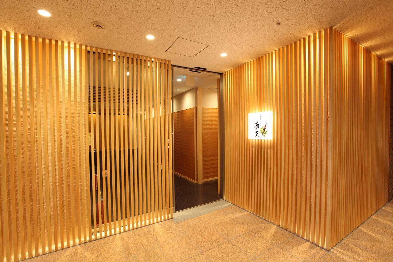 Nagaoka Grand Hotel Nagaoka (Niigata) Exterior foto